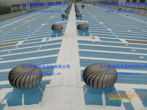 沿海地區(qū)金屬屋面防水解決方案 華海電子專業(yè)服務(wù)與生產(chǎn)優(yōu)勢(shì)